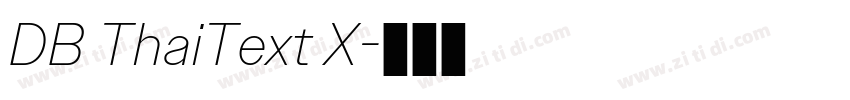 DB ThaiText X字体转换 DB ThaiText X字体转换